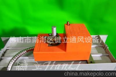 佛山市南海區(qū)鍵立通風設(shè)備廠 專業(yè)鋁合金電動風量調(diào)節(jié)閥與密閉閥解決方案
